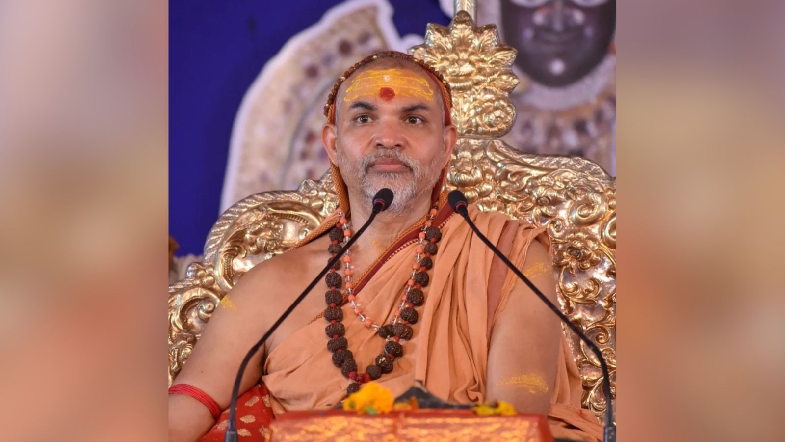 Swami Avimukteshwaranand Saraswati
