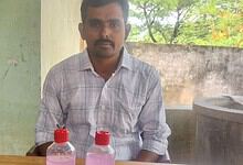 A Telangana forest beat officer is seen in custody after landing in ACB net, related to corruption allega.