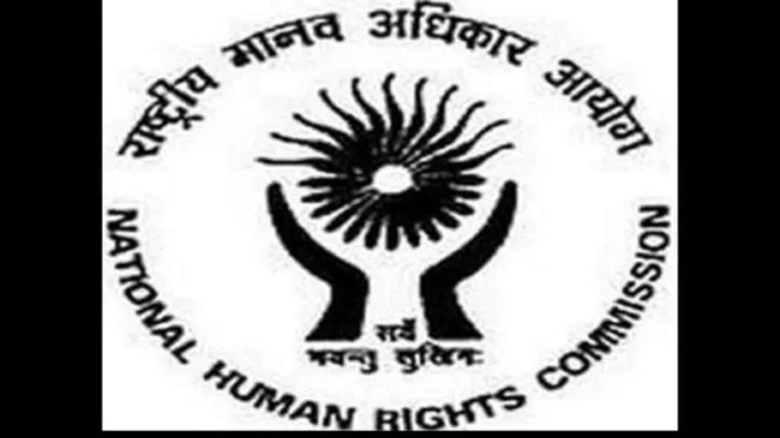 National Human Rights Commission