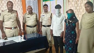 Bhanothu Srinivas and mamatha arrested