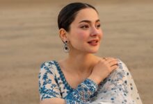 Hania Aamir