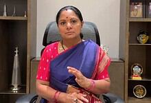 Kavitha demands cancellation of notification for 20 TGPCB posts, highlighting concerns over employment an.