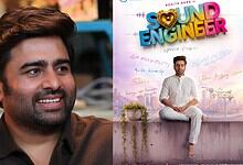 Rohith Nara playing a hearing-impaired sound engineer in a promotional poster for his upcoming film.