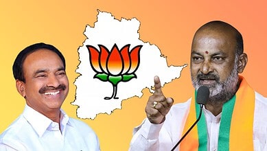 Bandi Sanjay and Eatala in front of a map of Telangana with BJP lotus symbol.