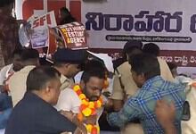 SFI members detained during hunge strike in Hyderabad