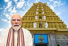 PM Modi to inaugurate Swami Vivekananda Cultural Youth Centre in Mysuru