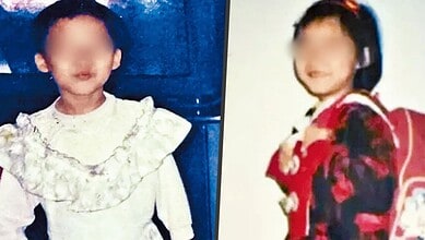 Huang Xiaolin and Li Hui