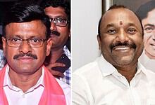 BRS MLCs suspended