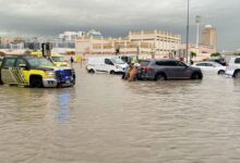 UAE announces end of weather fluctuations