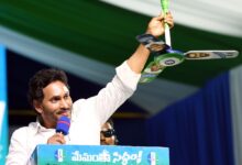 AP: YSRCP chief Jagan Mohan Reddy files nomination for Pulivendula