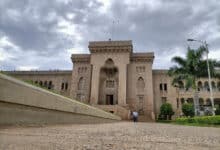 Osmania University to trademark its Arts College building