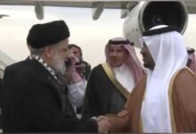 Iran's Raisi arrives in Saudi Arabia to attend Arab-Islamic summit on Gaza
