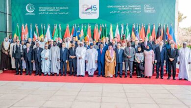 15th OIC summit kicks off in Gambia: War on Gaza top agenda