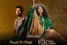 Abida Parveen, Bismil Ki Mehfil live in Dubai: Date & more