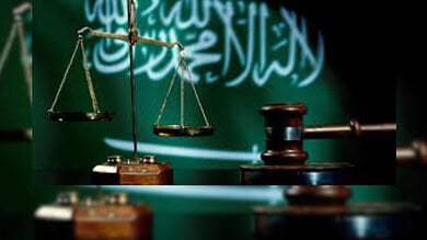 Saudi Court