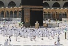Haj 2022: Fourth batch of Telangana pilgrims departs from Hyderabad