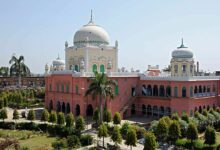 Darul Uloom