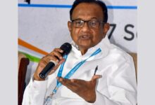 Chidambaram