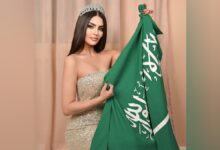 Saudi Arabia likely to get first ever Miss Universe contestant this year