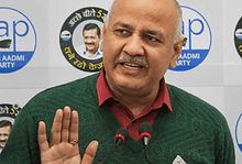 Delhi deputy chief minister Manish Sisodia