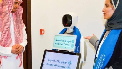 Saudi Arabia launches world's first AI Arabic language center