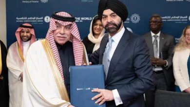 World Bank chooses Saudi Arabia as Knowledge Center