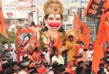 Hanuman Jayanthi rally begins, traffic restrictions in place