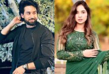 Bilal Abbas Khan's new drama after Ishq Murshid, details inside