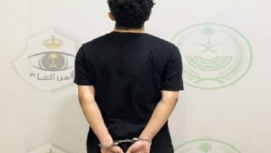 Saudi Arabia arrests man over online blasphemy