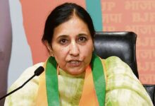 Parampal Kaur Sidhu