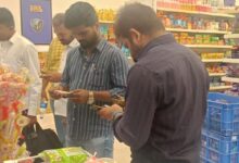 Raid conducted at supermarket in Hyderabad
