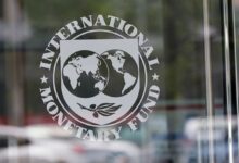 IMF opens regional office in Saudi capital Riyadh