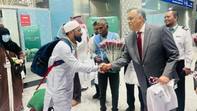 Haj 2024: 1st Indian flight reaches Madinah from Hyderabad