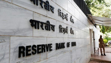 RBI issues warning against fraud through KYC trick