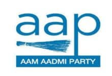 AAP demands Karnataka BJP MLA's arrest in industrialist suicide case