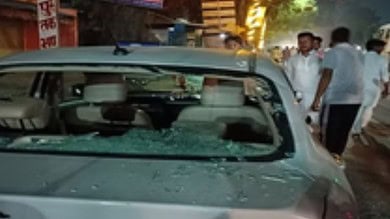 Congress office in Amethi attacked