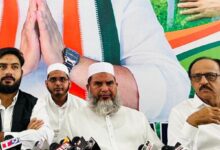 Hazrat Maulana Khaja Kaleemuddin, state president of Jamiat Ulama-i-Hind, has announced the organisation's support for Congress in the general elections.