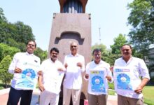 Harish Rao with his resgination at Gun Park