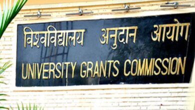 UGC extends application dates for CUET-UG to March 31