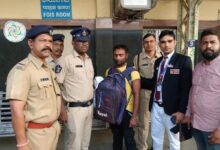 RPF seizes 16 kg cannabis on Janmabhoomi Express