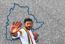CM Revanth Reddy appealed to the people to give their verdict based on the decisions taken by the Congress government in the first 100 days of its rule.
