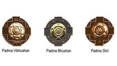 Padma Awards