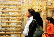 Gold prices in Dubai shoot up: Find rates here