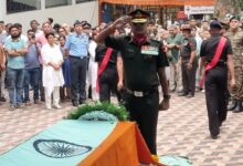 mortal remains of Col. Waibhav Anil Kale (Retd.)