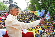 Naidu confident of regaining AP with overwhelming majority