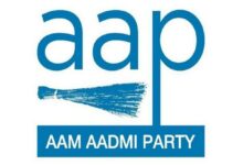 AAP