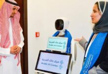 Saudi Arabia launches world's first AI Arabic language center
