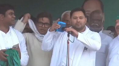 Watch: Tejaswi Yadav plays old speech of PM making huge promises