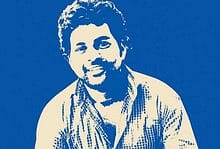 Rohith Vemula