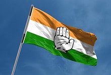 LS polls: Cong releases list of 40 star campaigners for Chhattisgarh